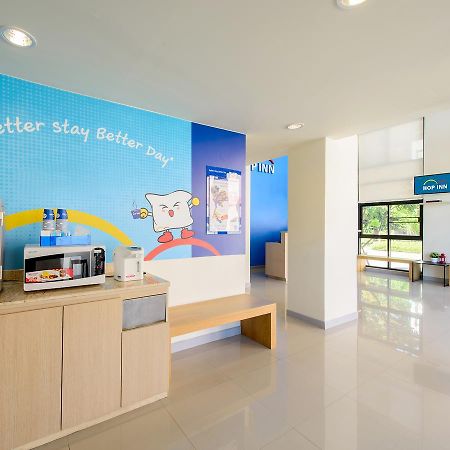 Hop Inn Nakhon Sawan Ngoại thất bức ảnh